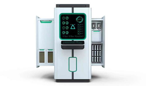 阿根廷Stamm Biotech獲1700萬美元A輪融資，專注微流體生物反應(yīng)器軟件開發(fā)