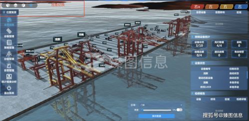 上海臻圖信息將以數(shù)字孿生技術(shù)開發(fā),賦能智慧港口照明自動(dòng)化系統(tǒng)新解決方案